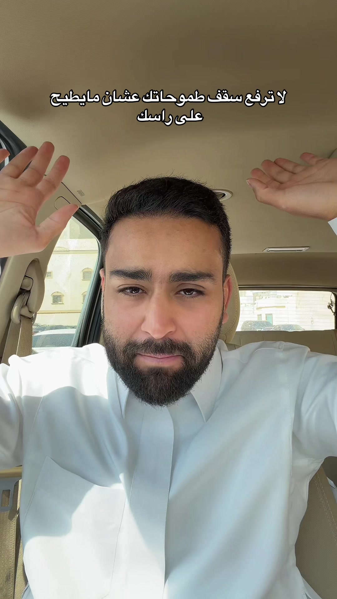 @تركي الموسى | Turki almosa