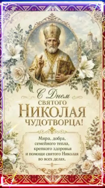 @Ирина