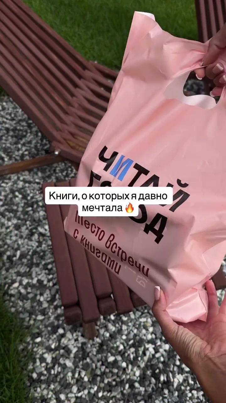 @Книги