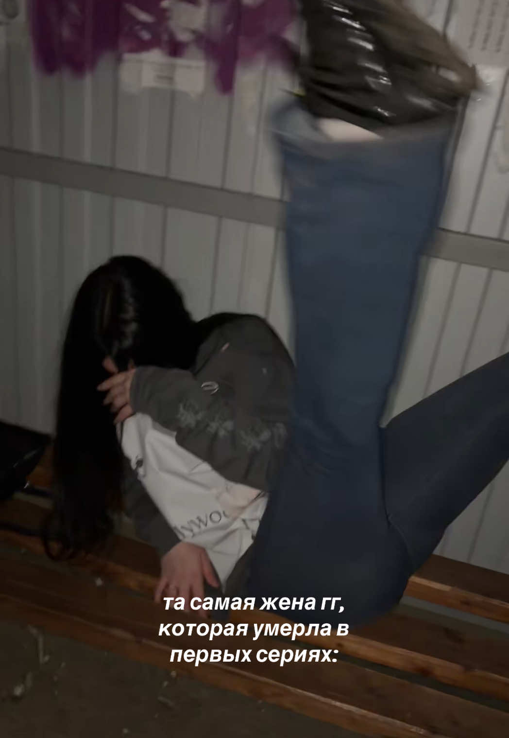@sekira