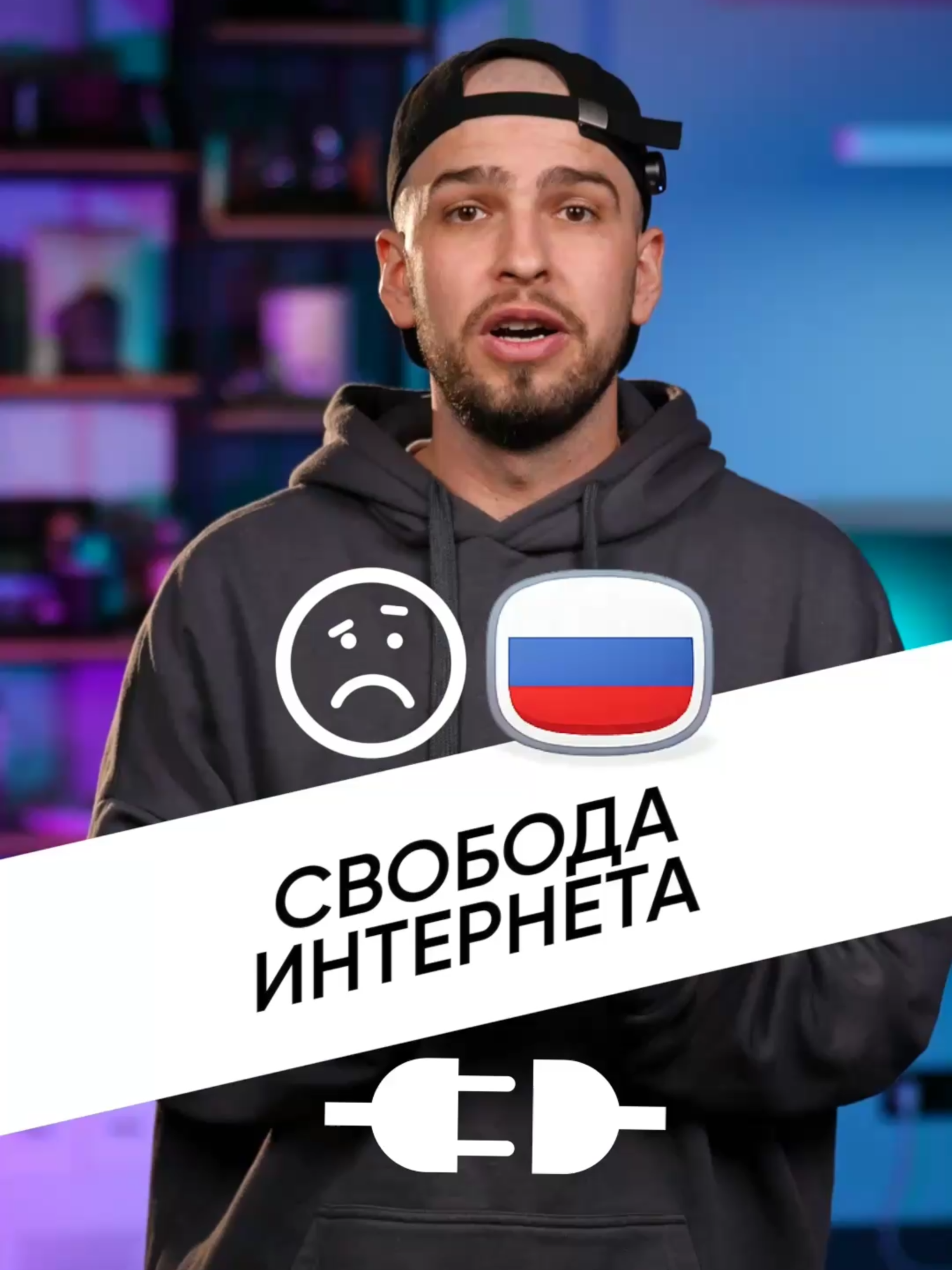 @Дима Крохобор