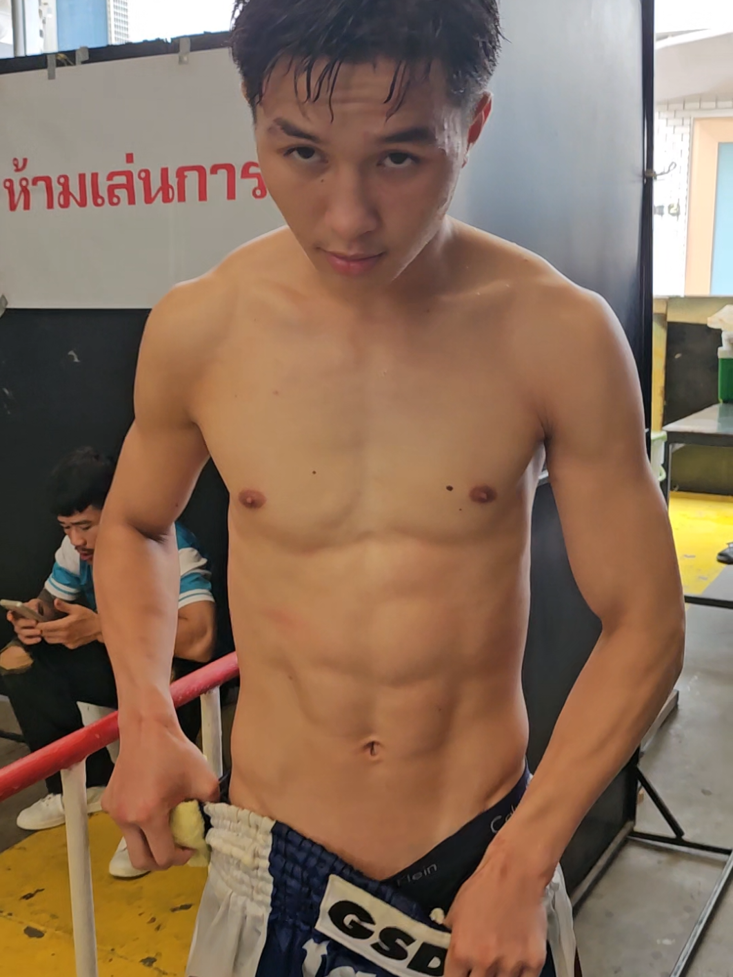 @นวดน้ำมันพันมือ