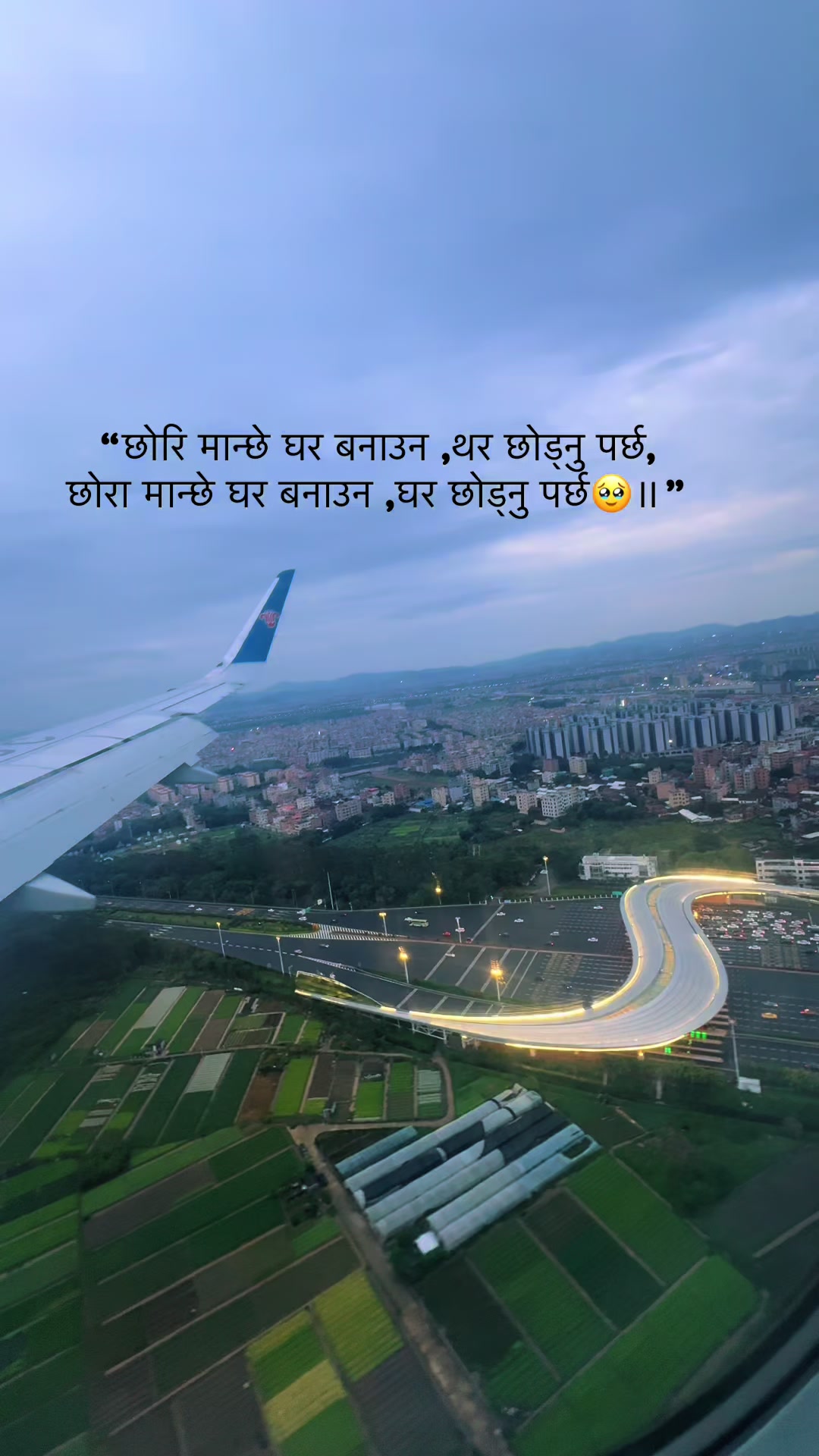 @🇳🇵Mr. GANESH 🇰🇷😘❣️🕊️