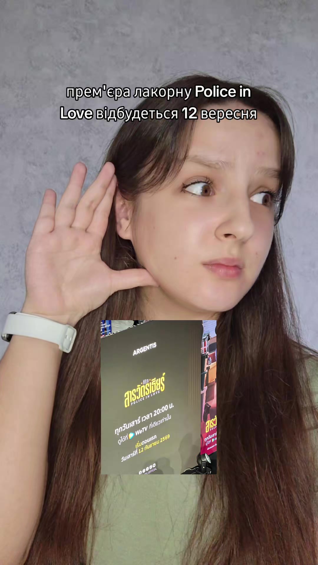 @карина тірак