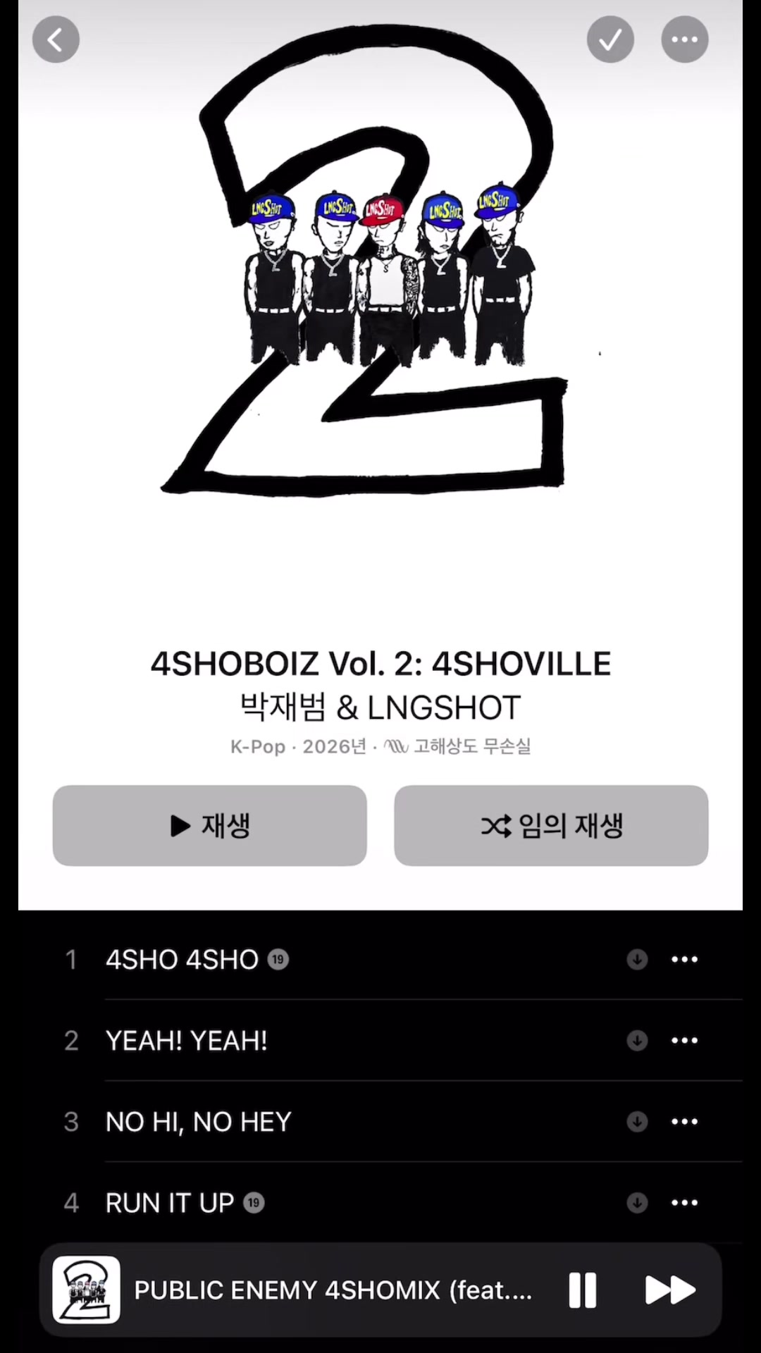 @deseo~๐บ๐ค๐ฝ