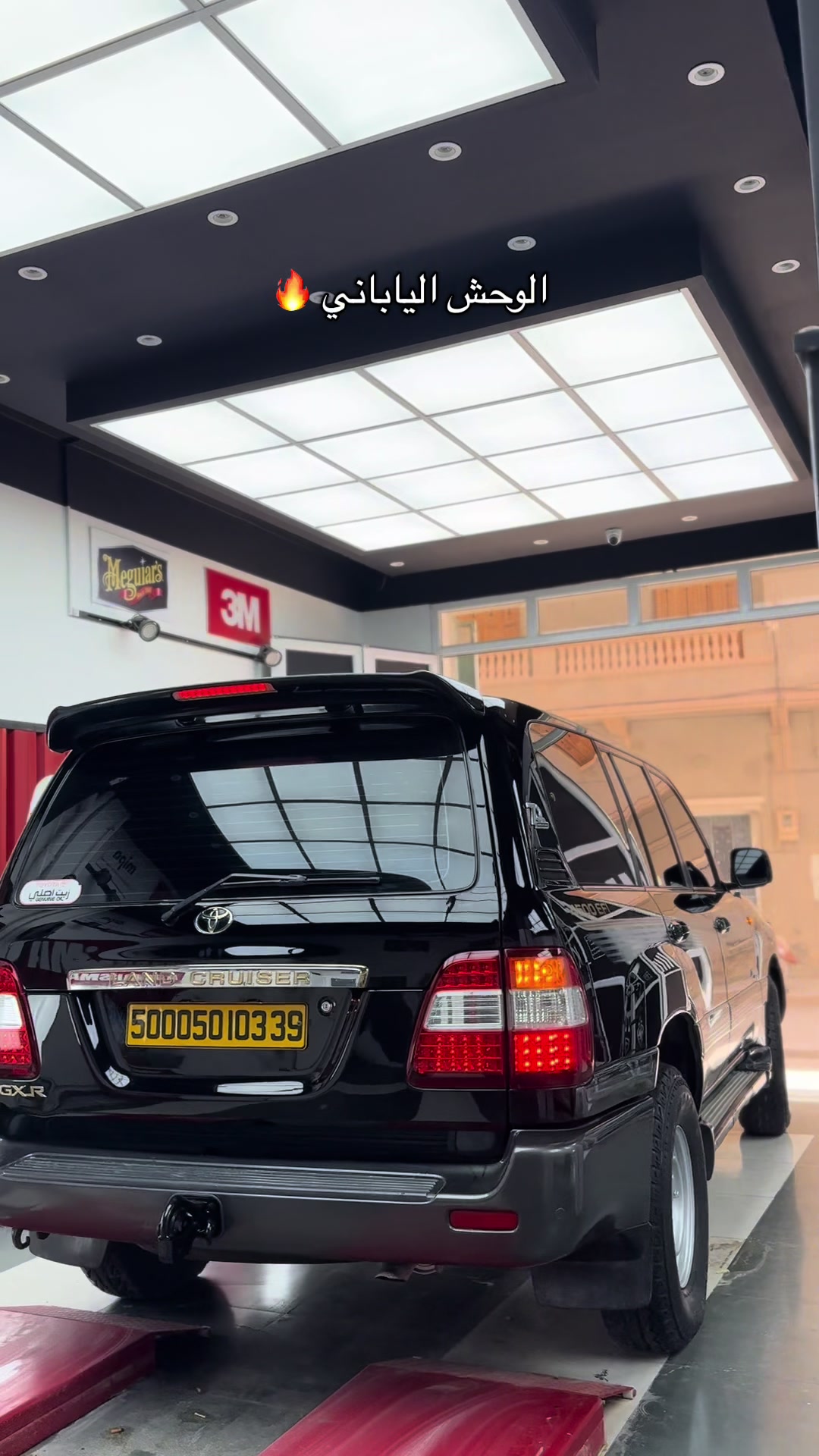 @KARISMA GARAGE AUTO