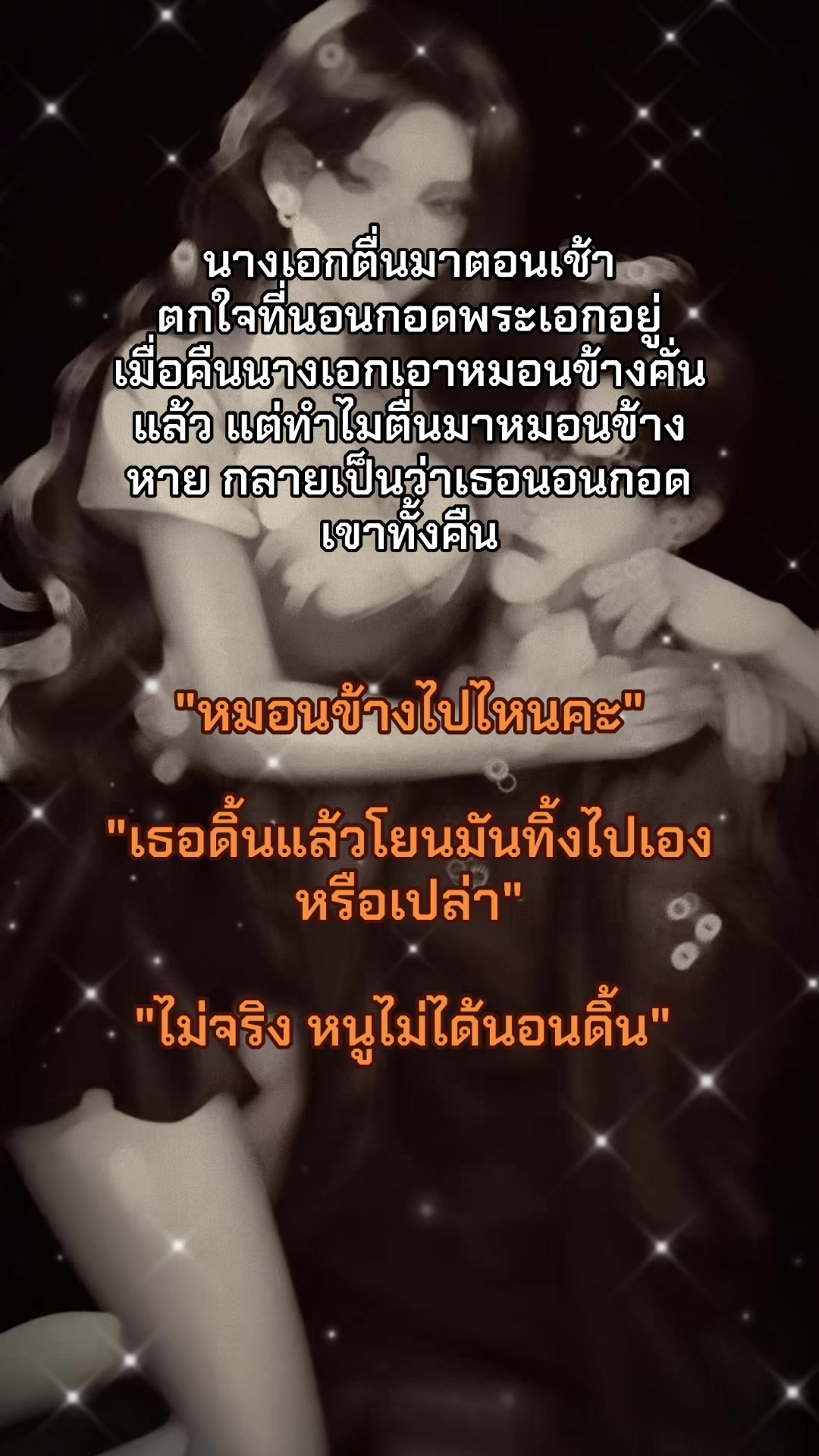 @Seoulstar2