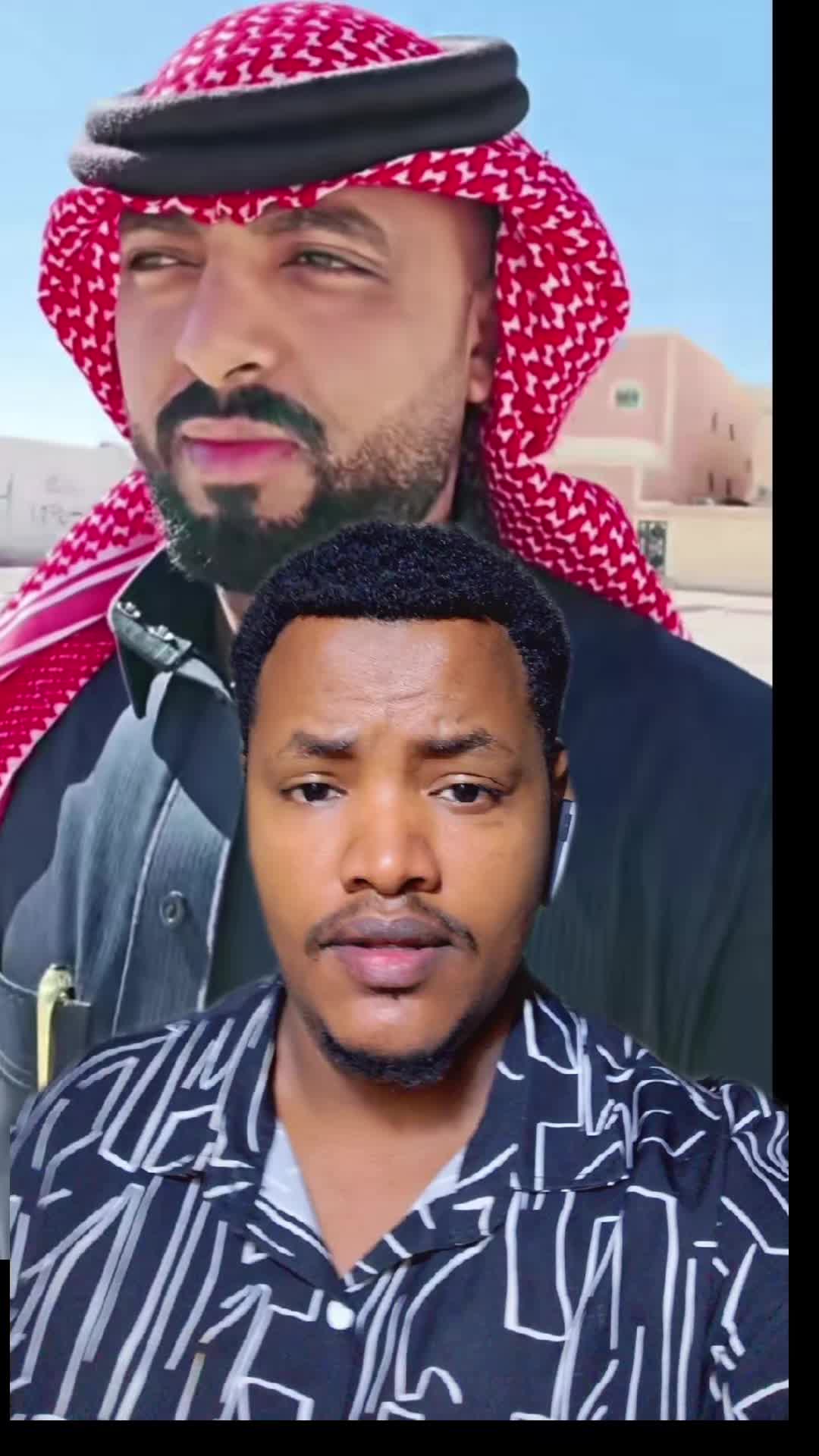 @ሰኢድ ሀበሽ