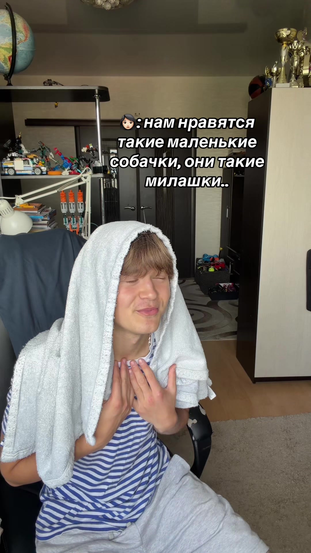 @Seghuo