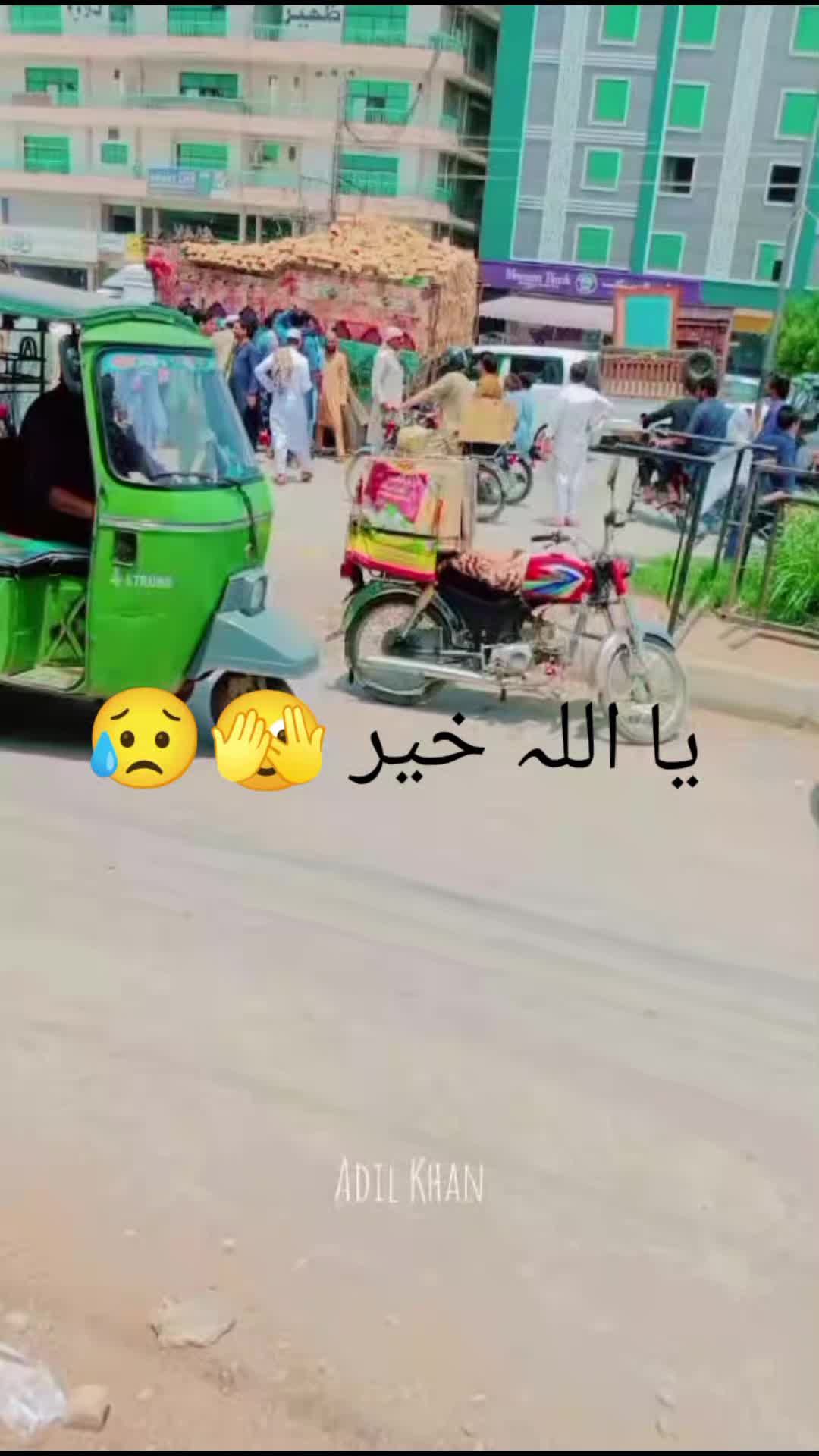 @adilkhan302