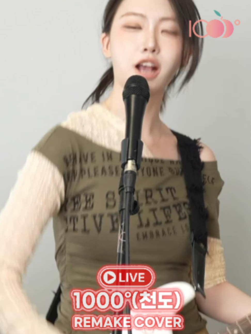 @1000°(천도)