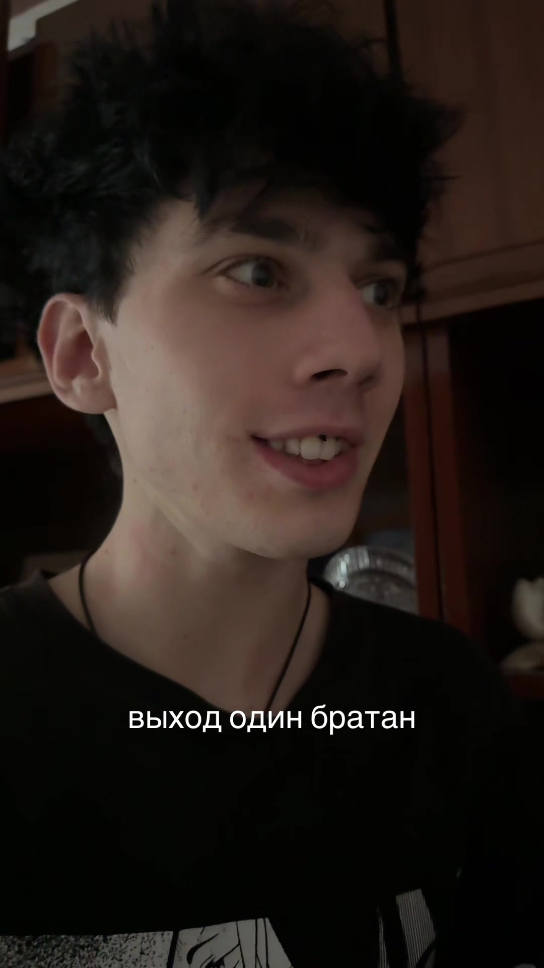 @тгк: анзорик