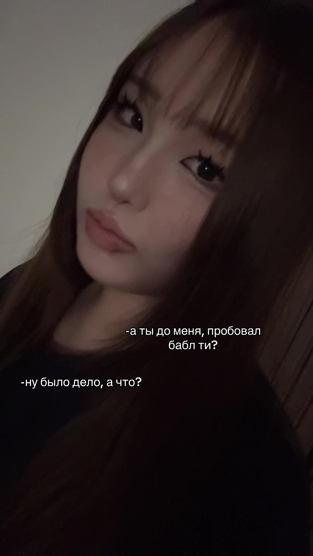 @назка🥞