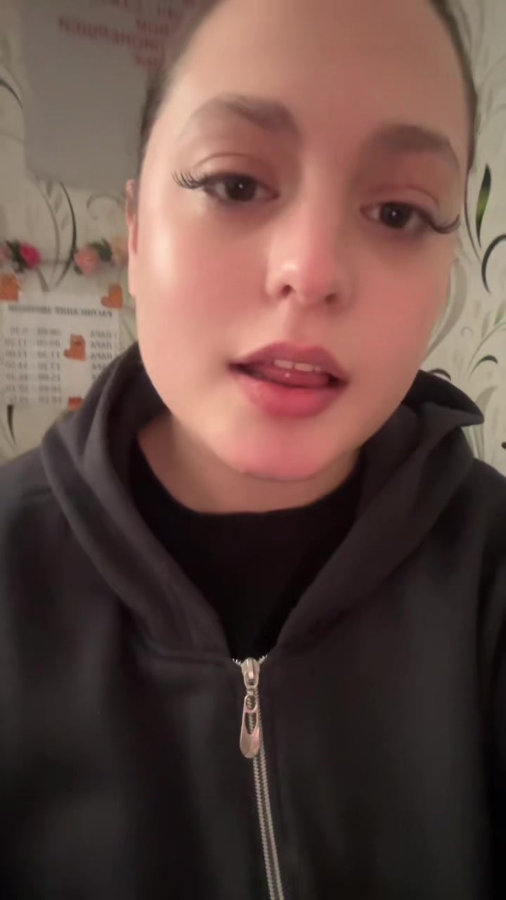 @Ликишка
