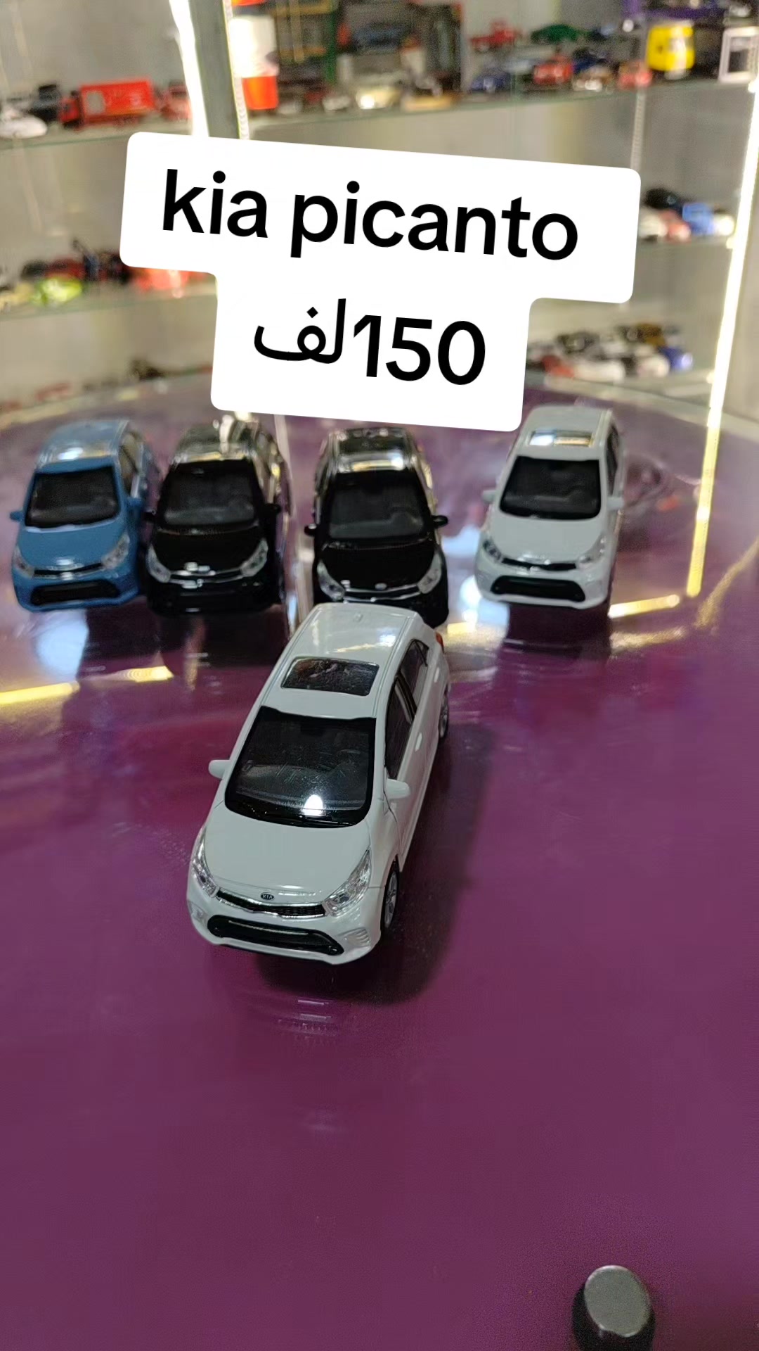 @Debiji minia cars