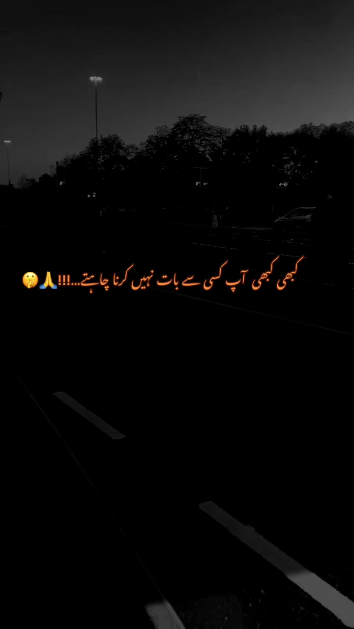 @pkboy
