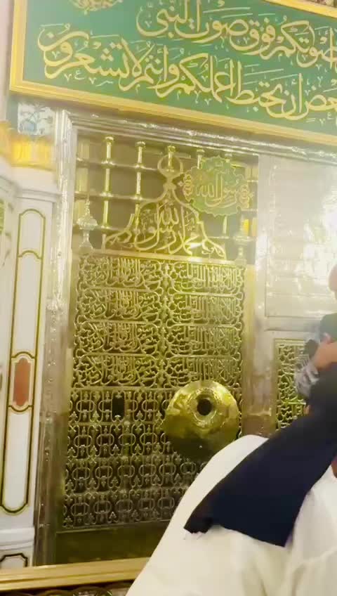 @Areej Iqbal🇵🇰🇬🇧