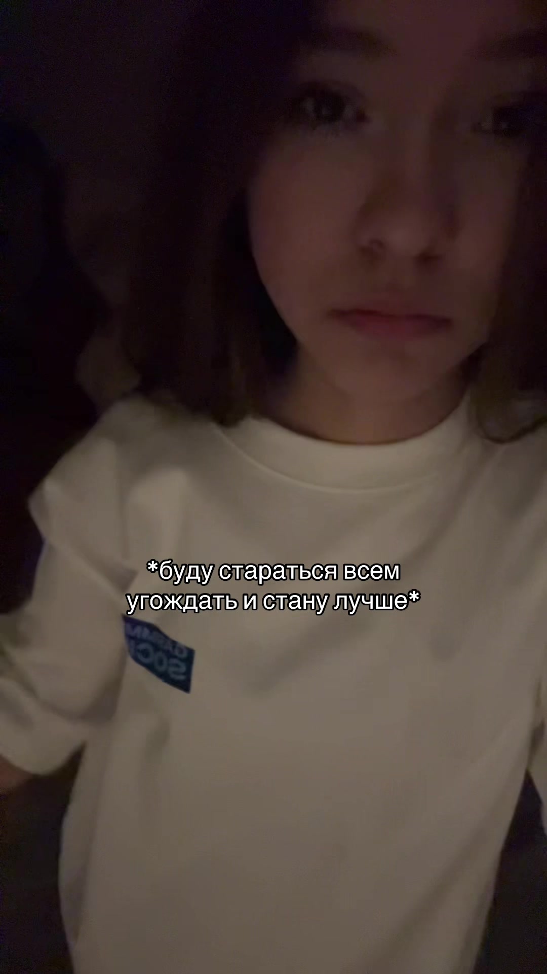 @Тгк: vashakataaa