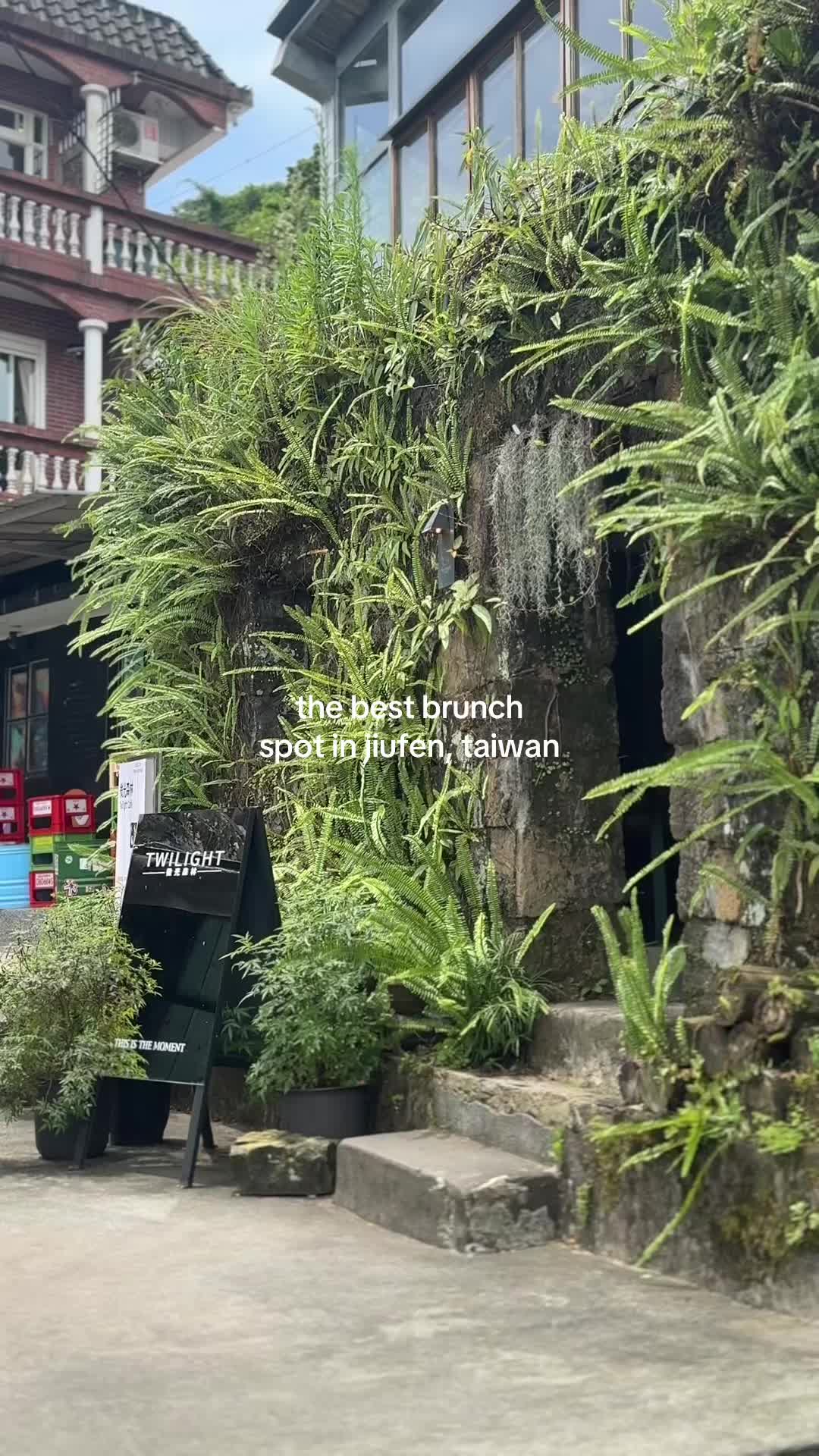 @em || ๐ taiwan