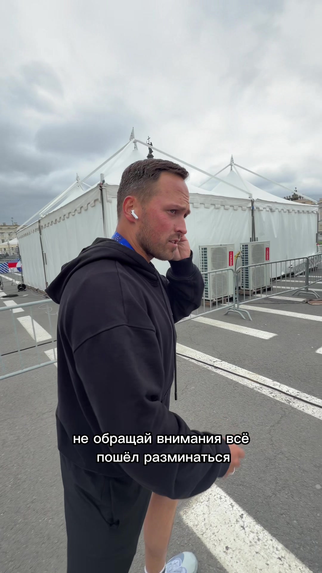 @Алексей Столяров