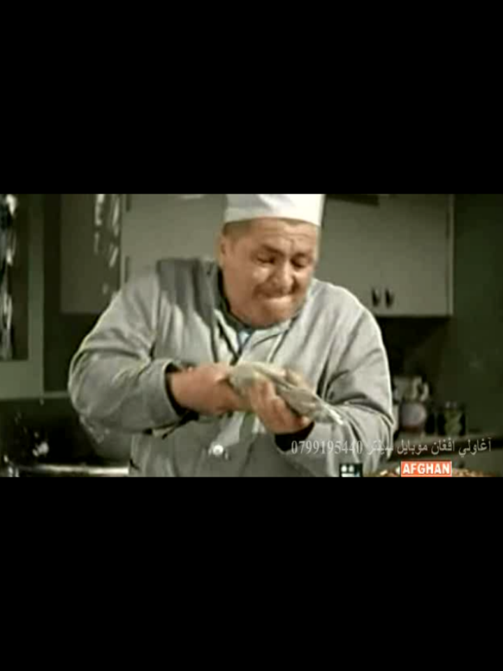 @The Three Stooges Pashto