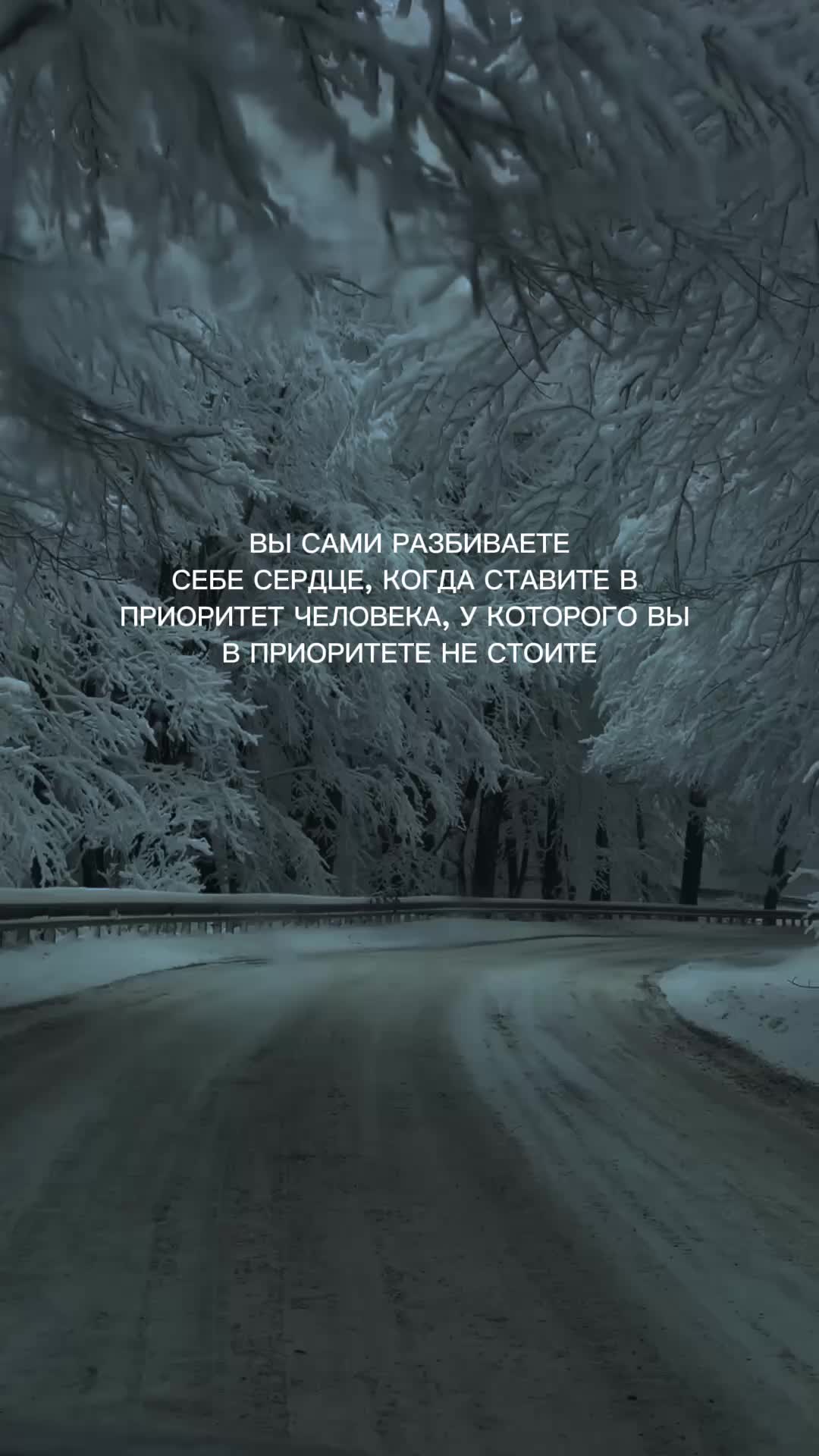 @sad_you_songs1
