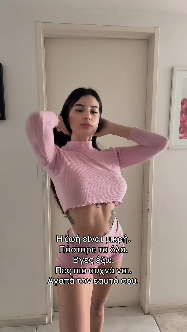 @eirini.ze.fi
