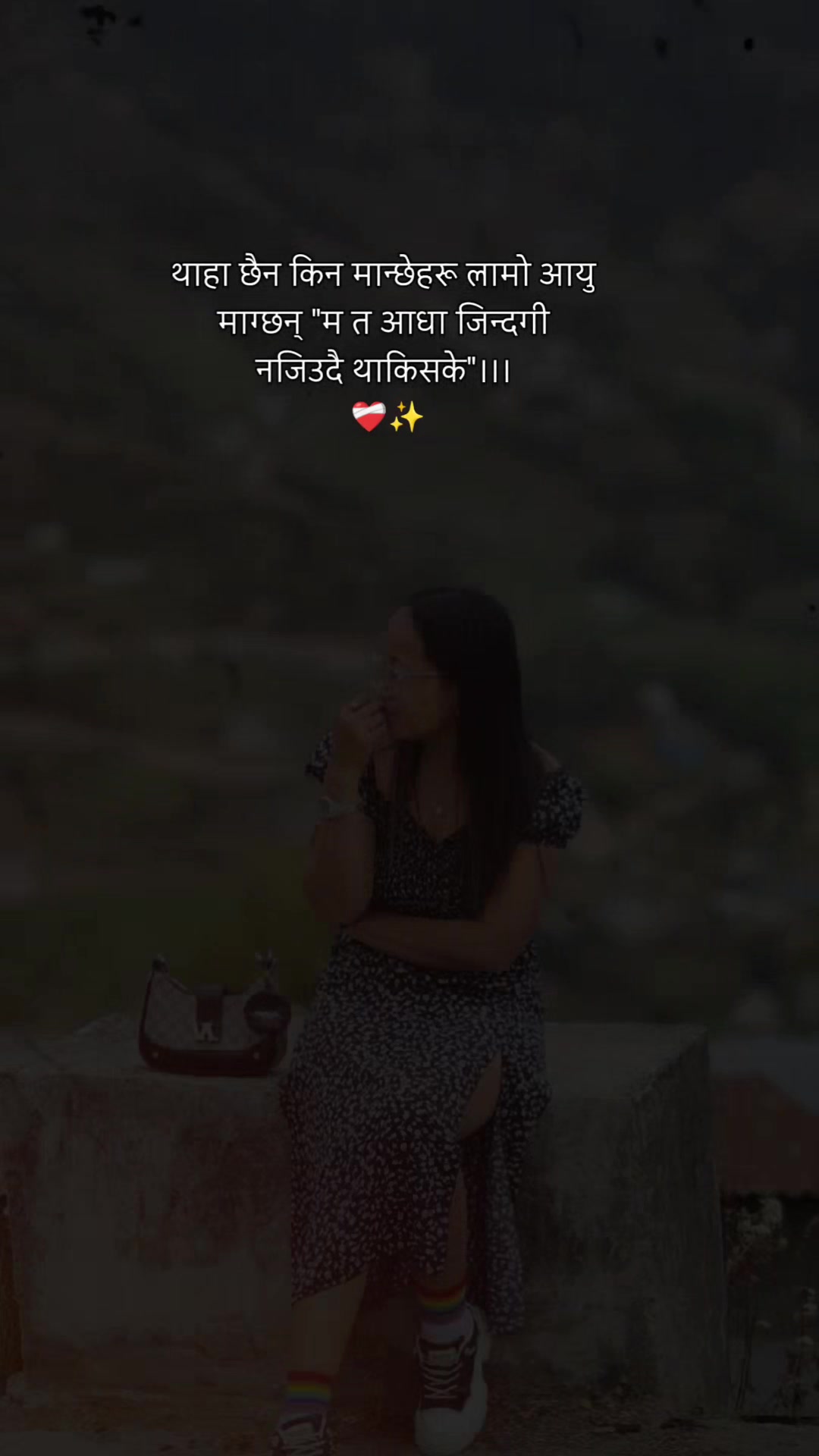 @@BHAWANA (&) LAMA ❤️💖