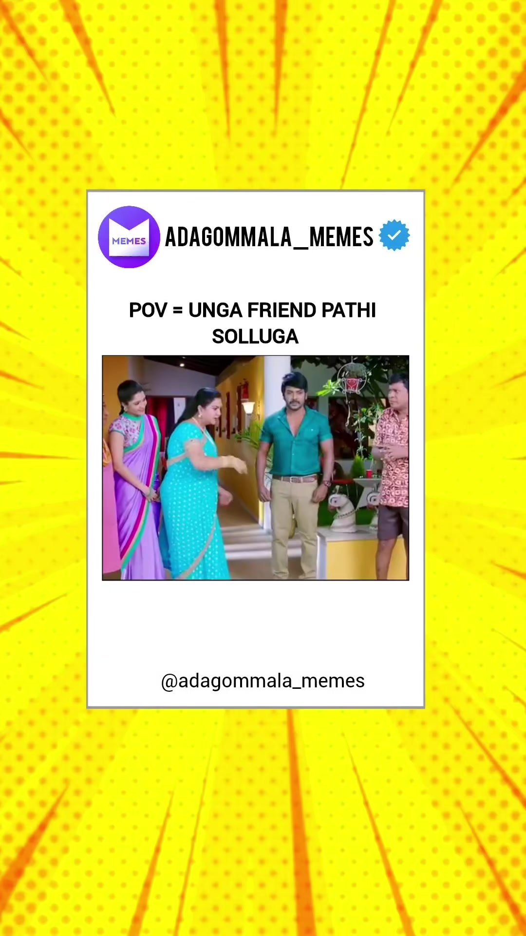 @MEMES😂