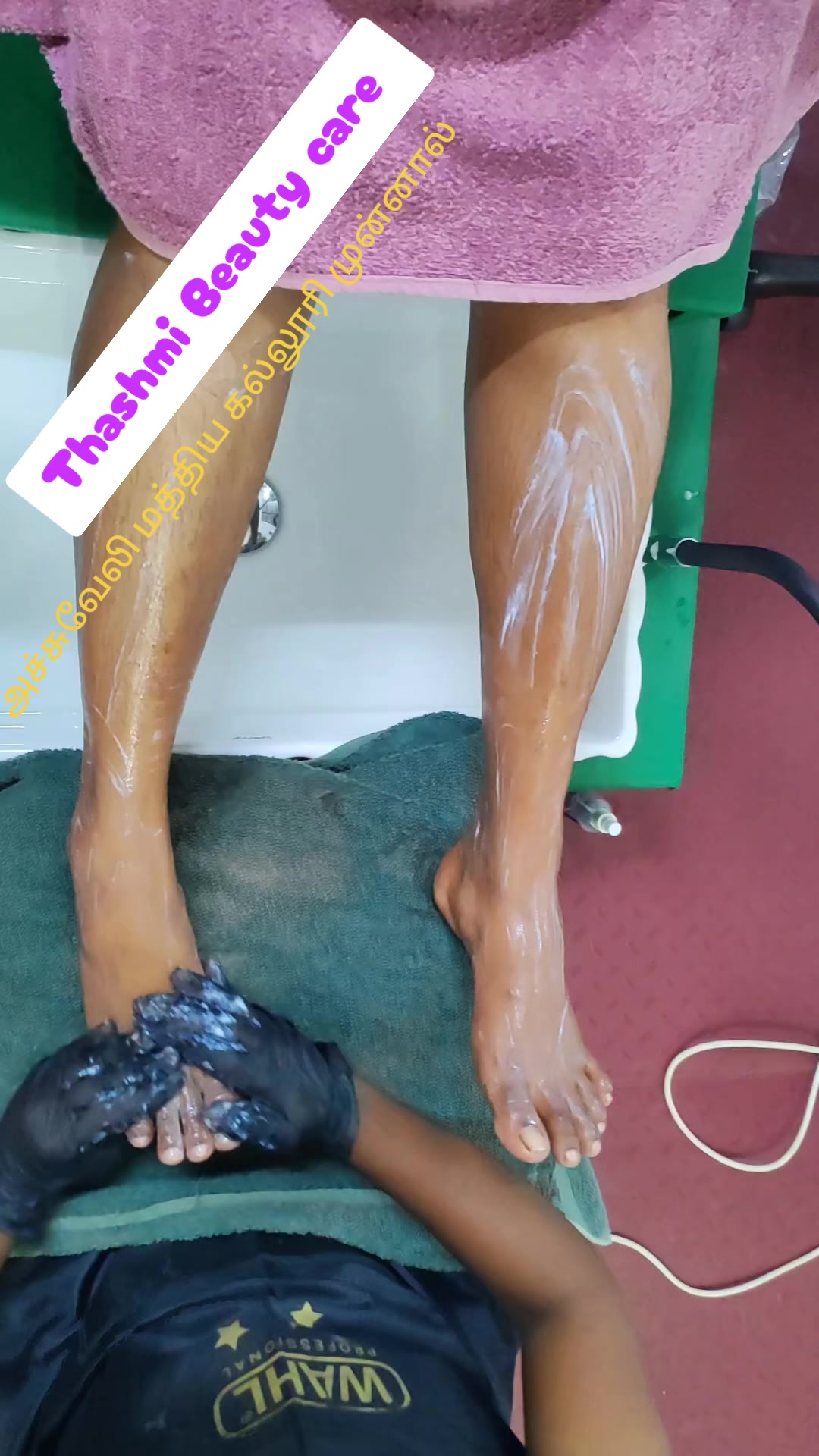 @Thashmi Beauty care ❤️😘