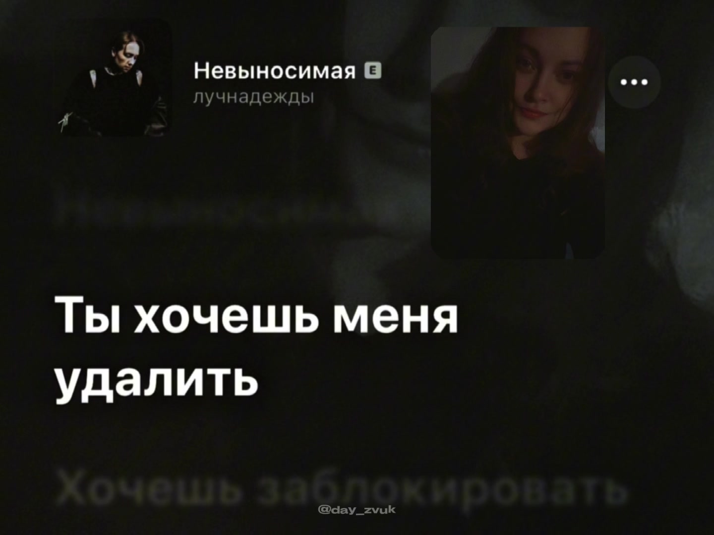 @🖤𝓥𝓪𝓵𝓮𝓻𝓲𝔂𝓪🖤