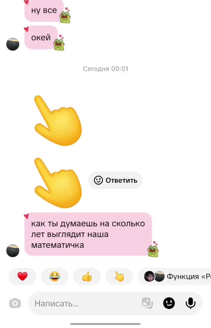 @egor4ik