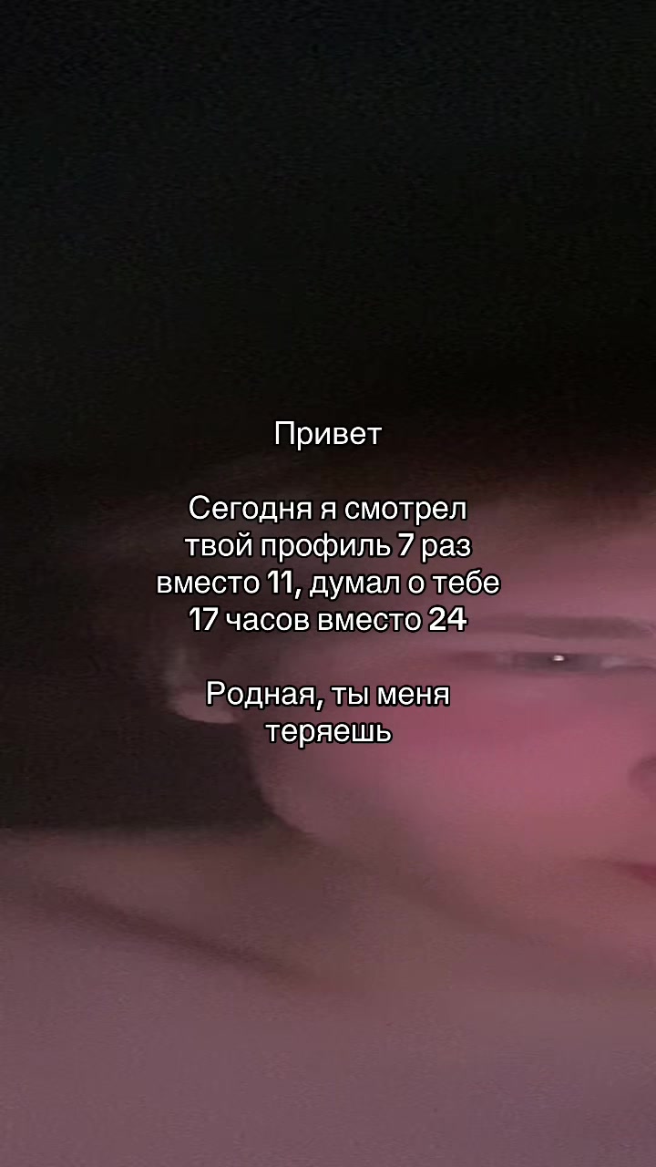@максон могер