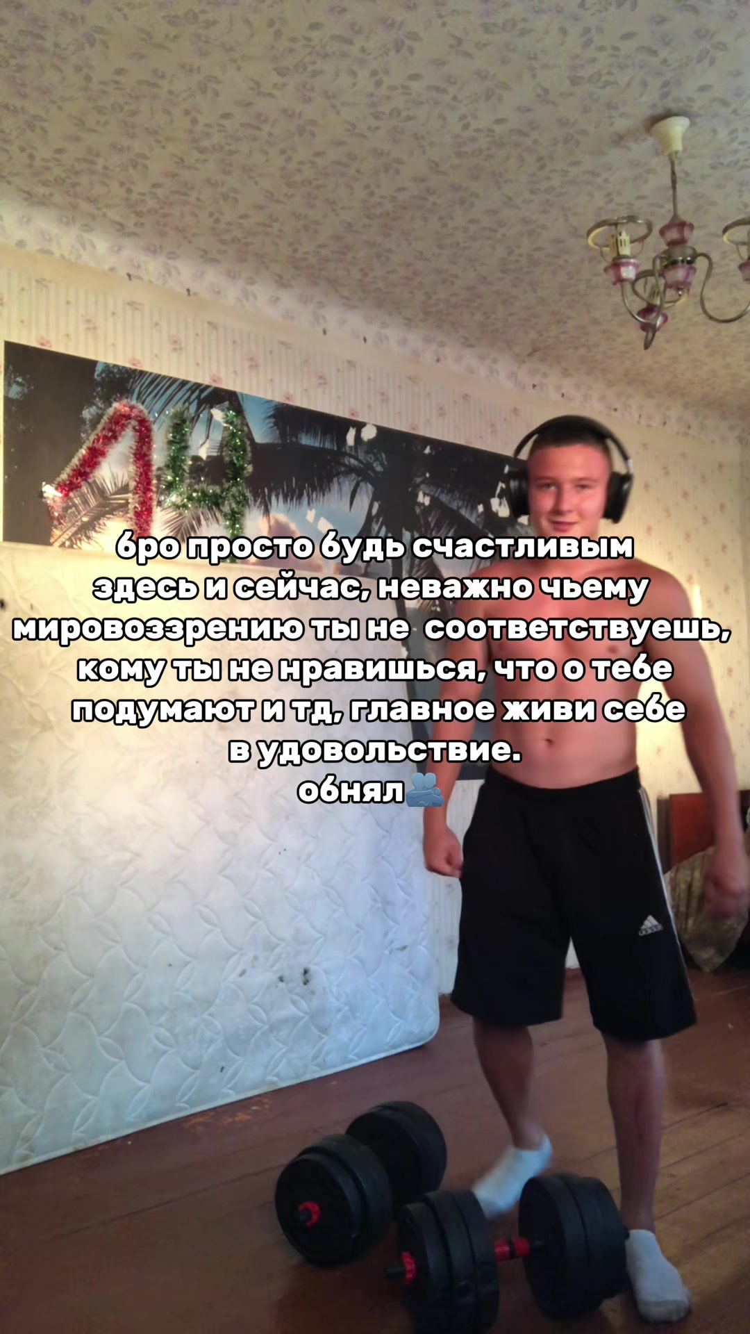 @тгк: мини метанов