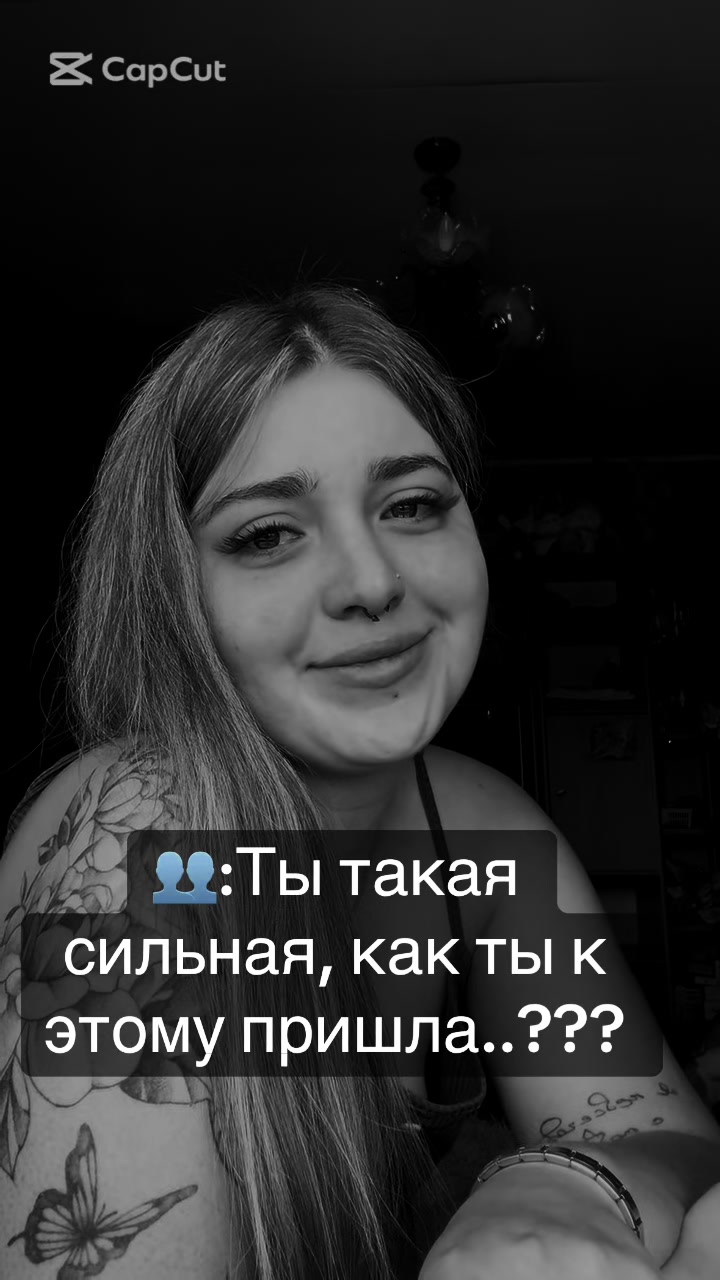 @Кира