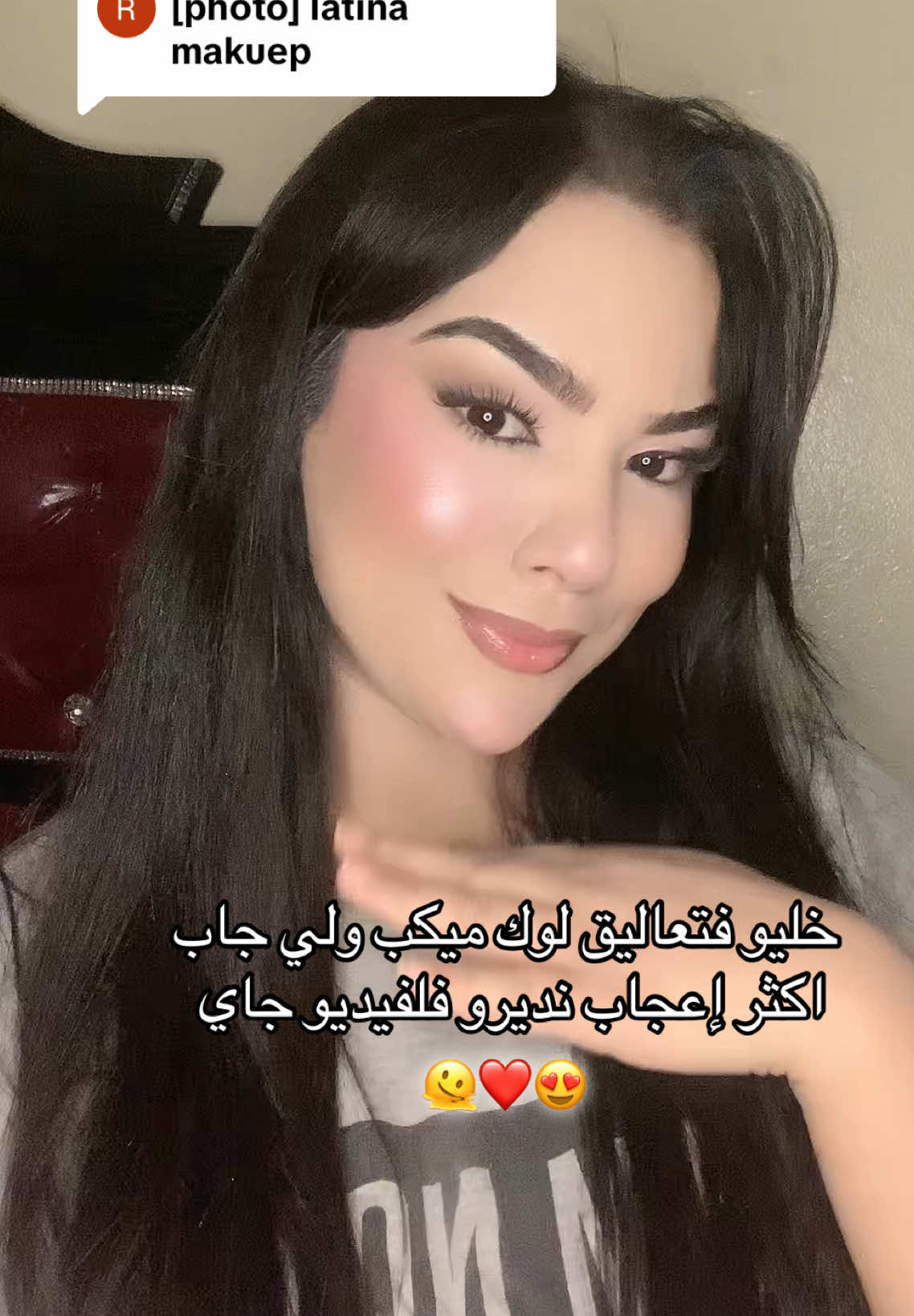 @صوفيا 🪄