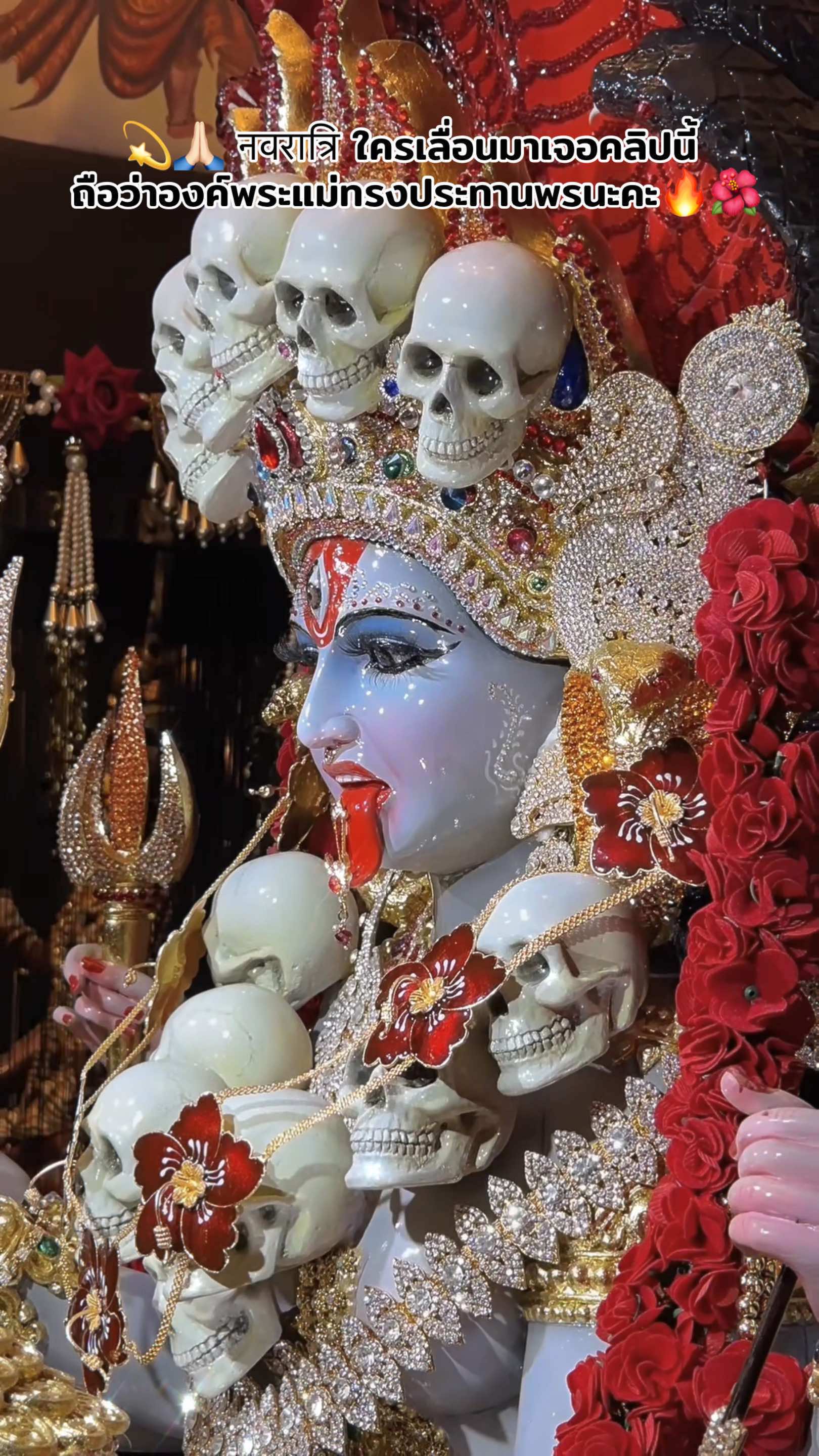 @KT_KRATAE🧿