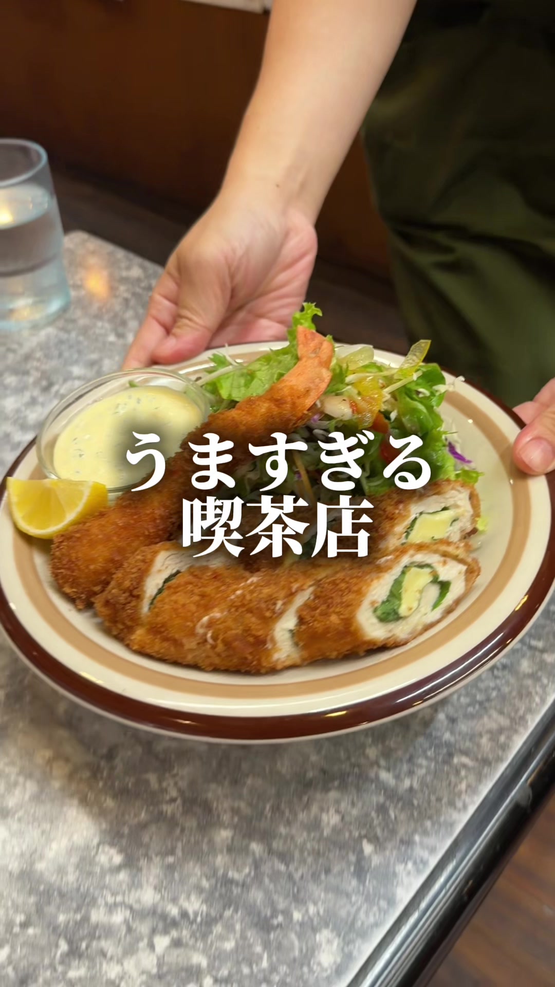 @セバ【大阪グルメ王関西グルメ王におれはなる】