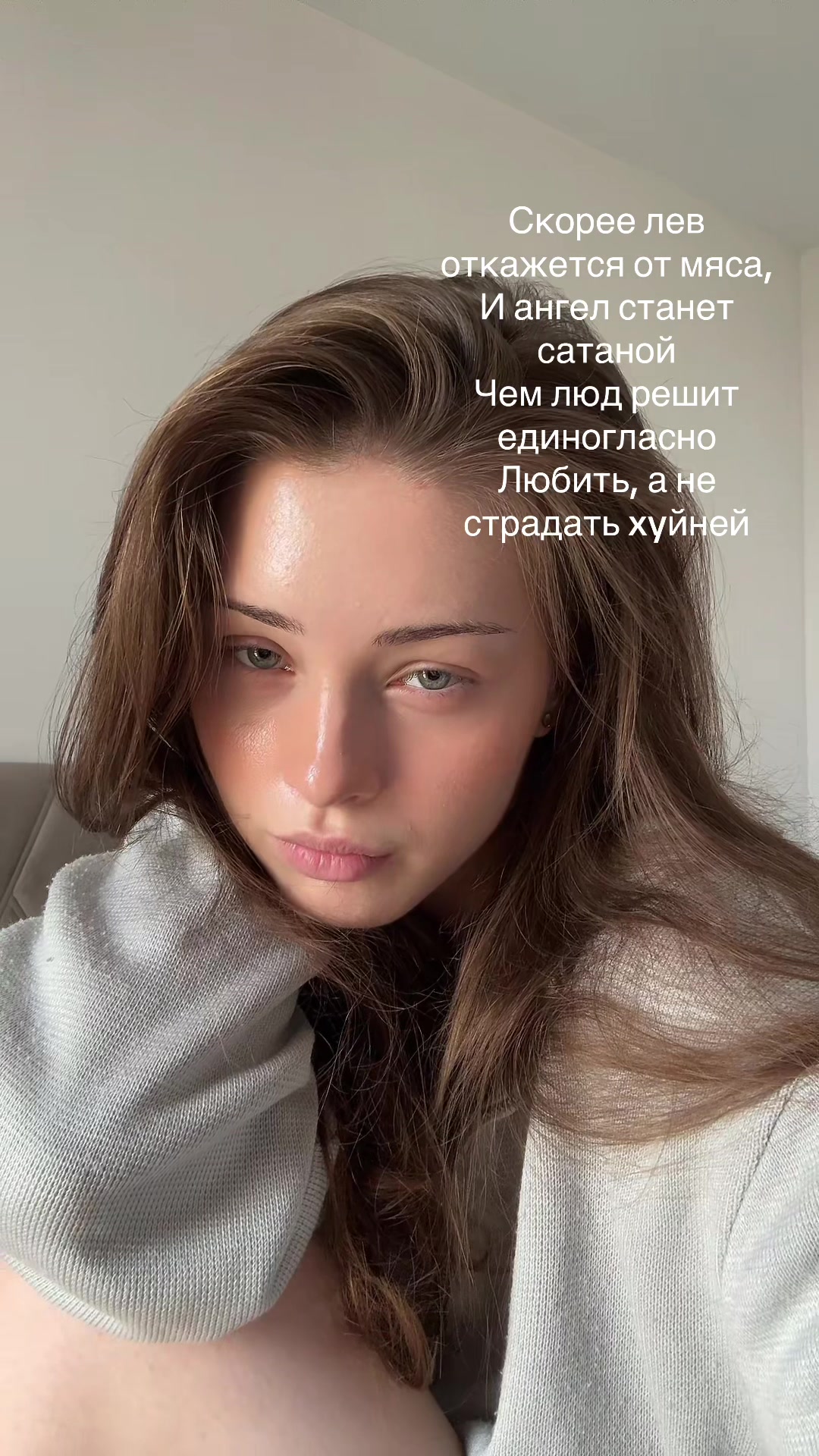 @vasilisá
