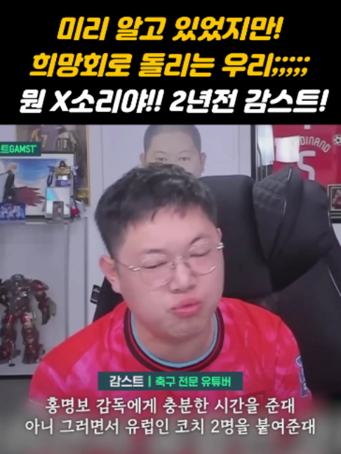 @세상바라기