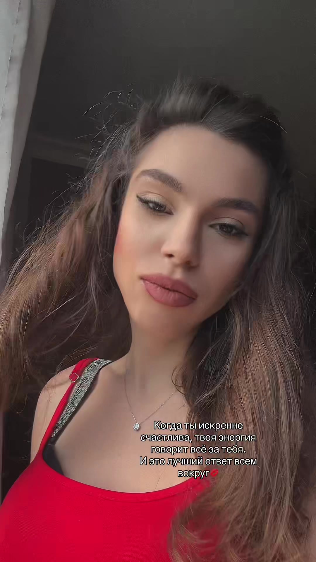 @Natali 💎🐆