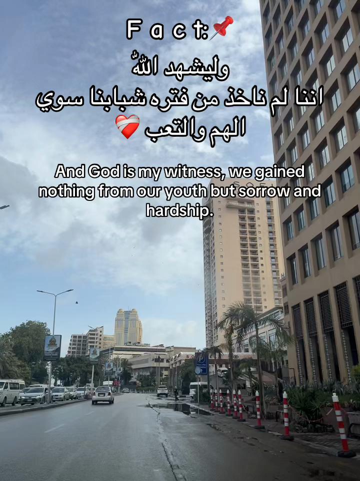 @𝒜𝒷𝒹𝓊𝓁𝓁𝒶𝒽