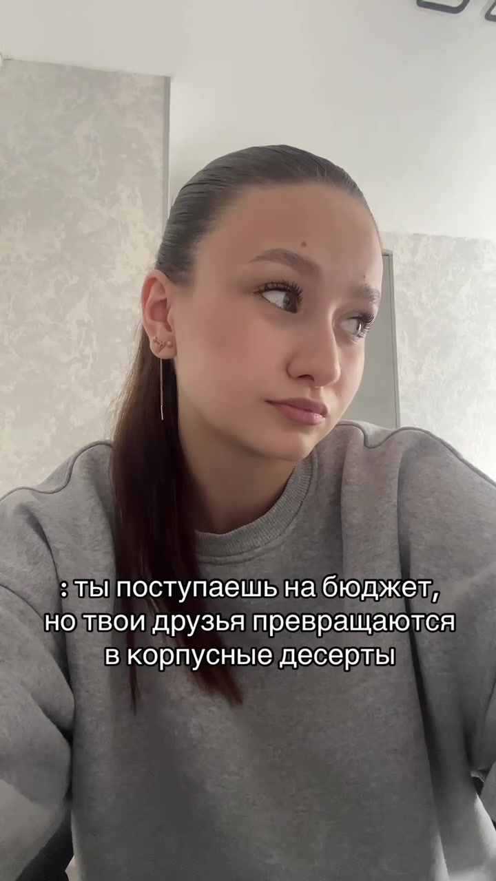 @a.rinkka