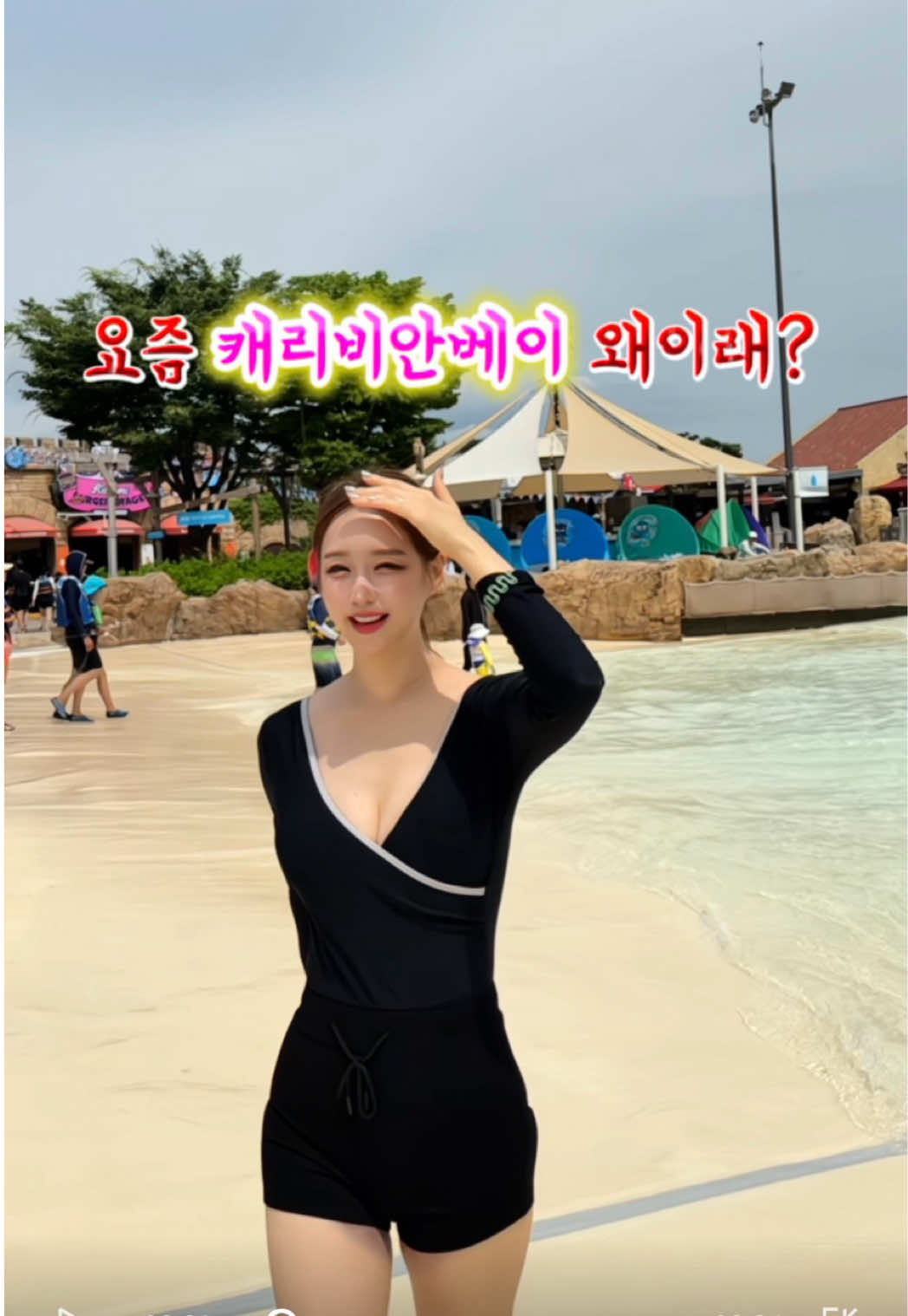 @헤이서윤heyseoyoon