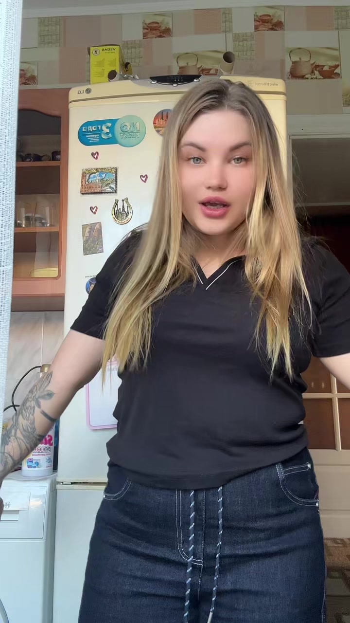 @Ульяна