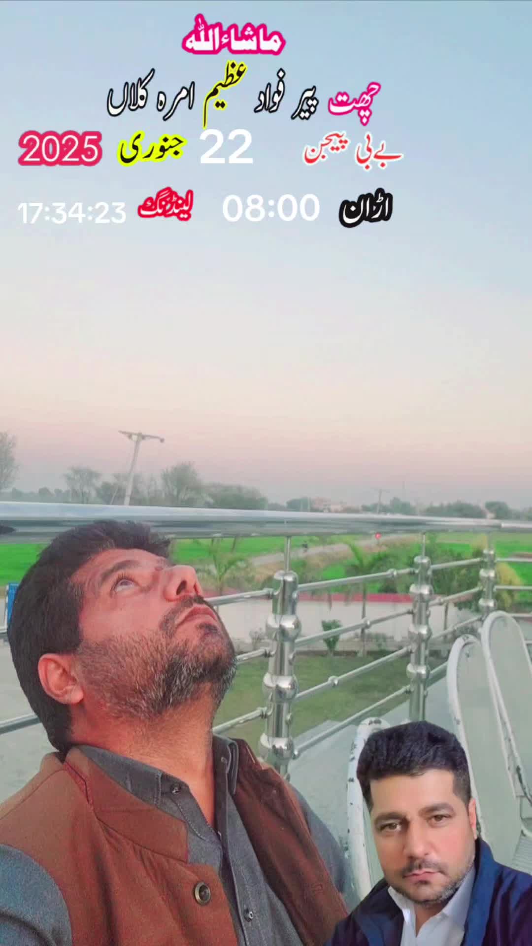 @amrakalan5