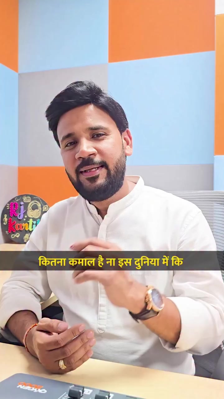 @Chanda Chaurasiya