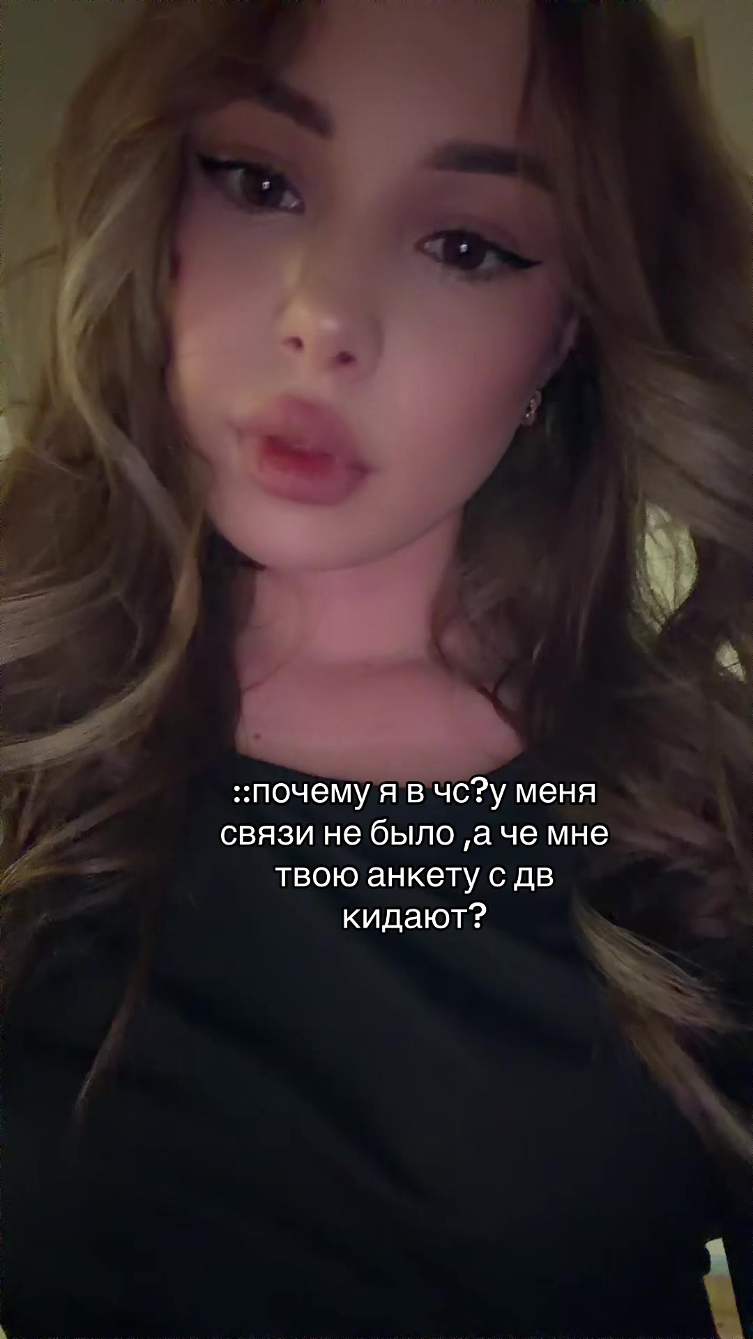 @ТГК: ВИКА ПИКА &spades;️