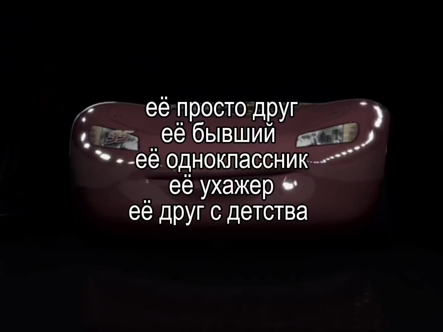 @𝙭𝙭𝙦𝙦🇰🇿