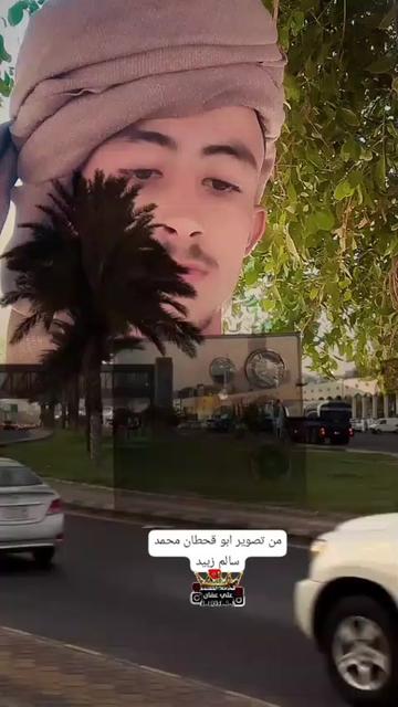 @المصمم علي عفان